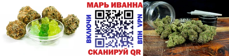 Canna-Cookies марихуана  купить наркоту  Афипский 