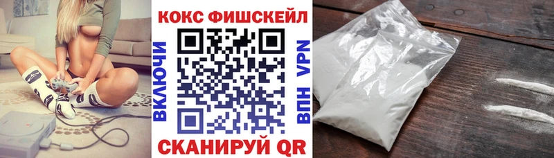 Кокаин 99% Афипский