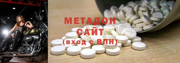 а пвп мука Аркадак