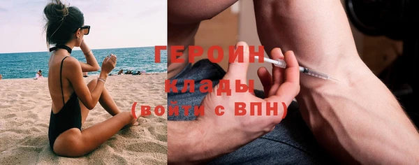 а пвп мука Аркадак