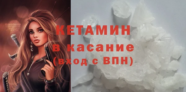 а пвп мука Аркадак
