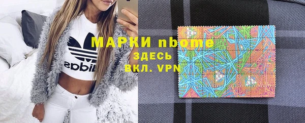 а пвп мука Аркадак