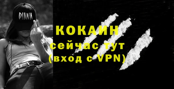 а пвп мука Аркадак