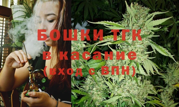 гашиш Армянск