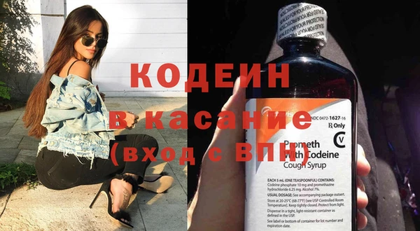 гашиш Армянск