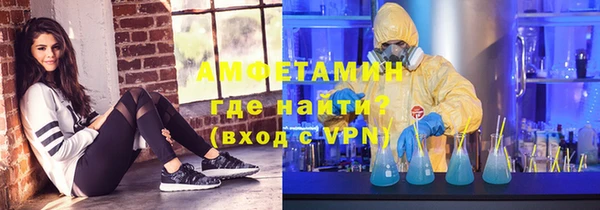 гашиш Армянск