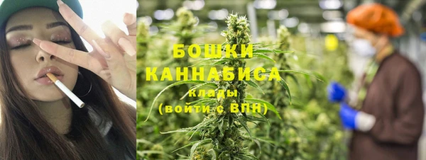 гашиш Армянск