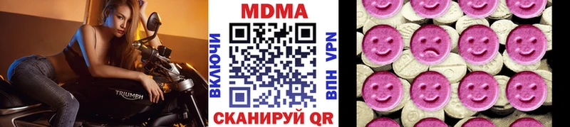 купить  цена  Афипский  МДМА VHQ 