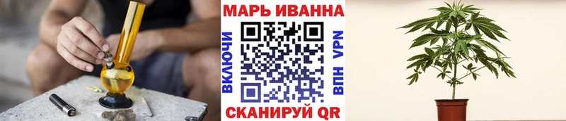 МАРИХУАНА LSD WEED  где купить   Афипский 