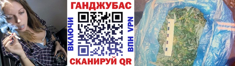 Канабис тримм Афипский